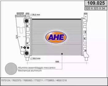 Теплообменник AHE 109.025