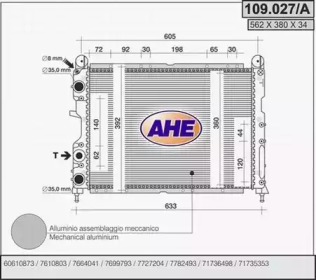 Теплообменник AHE 109.027/A