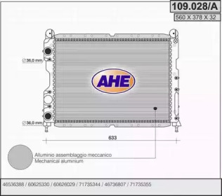 Теплообменник AHE 109.028/A