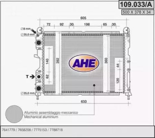 Теплообменник AHE 109.033/A