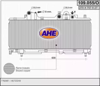 Теплообменник AHE 109.055/O