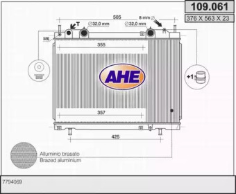 Теплообменник AHE 109.061