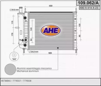 Теплообменник AHE 109.062/A