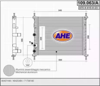 Теплообменник AHE 109.063/A