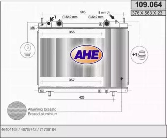 Теплообменник AHE 109.064