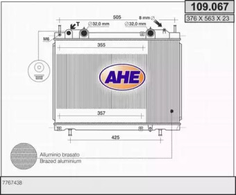 Теплообменник AHE 109.067