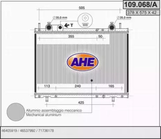 Теплообменник AHE 109.068/A