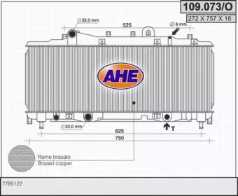 Теплообменник AHE 109.073/O