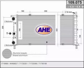 Радиатор, охлаждение двигателя AHE 109.075