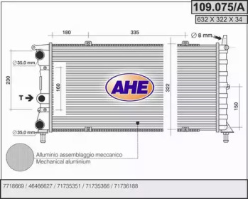 Радиатор, охлаждение двигателя AHE 109.075/A