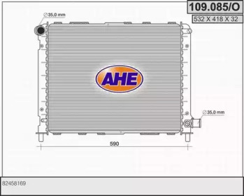 Теплообменник AHE 109.085/O