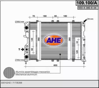 Теплообменник AHE 109.100/A