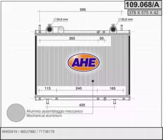 Теплообменник AHE 109.103/A