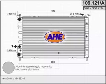 Теплообменник AHE 109.121/A