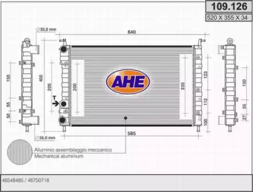 Теплообменник AHE 109.126