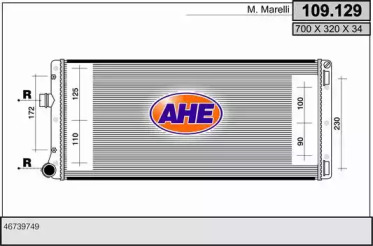 Теплообменник AHE 109.129