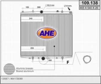 Теплообменник AHE 109.138