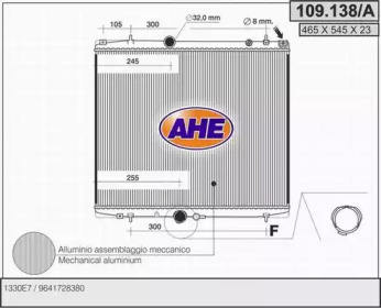 Теплообменник AHE 109.138/A