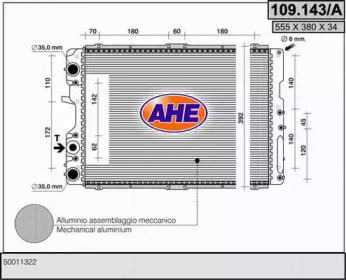 Теплообменник AHE 109.143/A