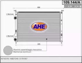 Теплообменник AHE 109.144/A