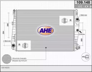 Теплообменник AHE 109.148