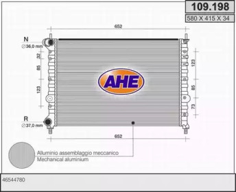 Теплообменник AHE 109.198