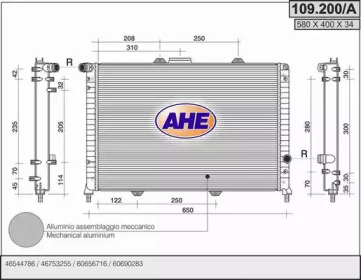 Теплообменник AHE 109.200/A