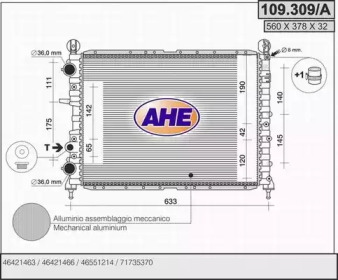 Теплообменник AHE 109.309/A