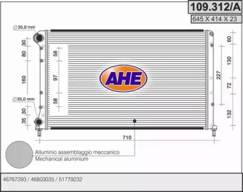 Теплообменник AHE 109.312/A