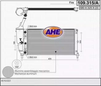 Теплообменник AHE 109.315/A