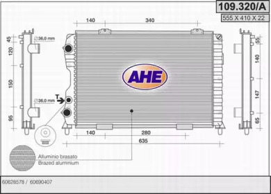 Теплообменник AHE 109.320/A