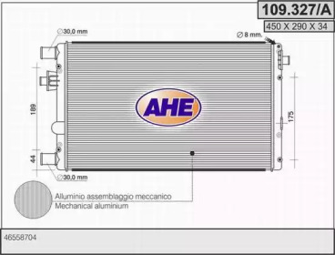 Теплообменник AHE 109.327/A