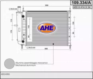 Радиатор, охлаждение двигателя AHE 109.334/A