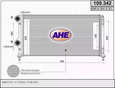 Теплообменник AHE 109.342