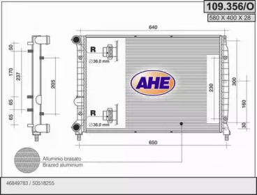 Теплообменник AHE 109.356/O