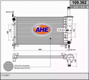 Теплообменник AHE 109.362