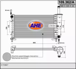 Теплообменник AHE 109.362/A