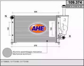 Теплообменник AHE 109.374