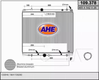 Теплообменник AHE 109.378