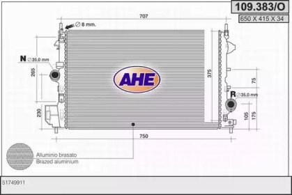 Радиатор, охлаждение двигателя AHE 109.383/O