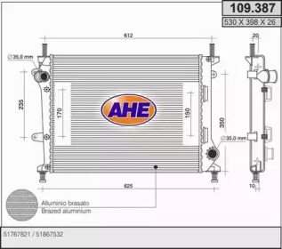 Радиатор, охлаждение двигателя AHE 109.387