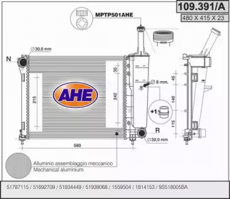 Теплообменник AHE 109.391/A