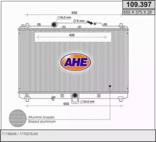 Радиатор, охлаждение двигателя AHE 109.397