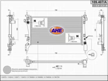 Теплообменник AHE 109.407/A