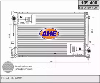 Теплообменник AHE 109.408