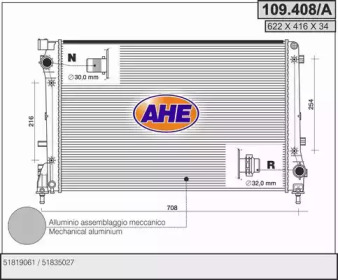 Теплообменник AHE 109.408/A