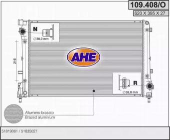 Теплообменник AHE 109.408/O