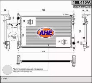 Теплообменник AHE 109.410/A