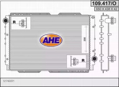 Теплообменник AHE 109.417/O