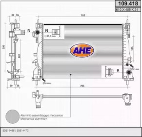 Теплообменник AHE 109.418